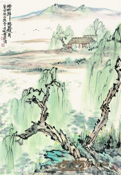萧平 杨柳岸 76×52cm