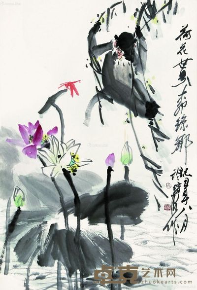 徐培晨 荷花世界柳丝乡 70×48cm