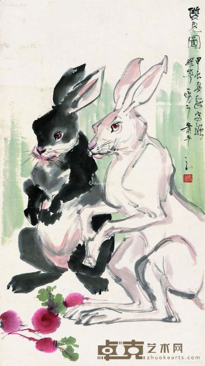 萧平 双兔图 69×35cm