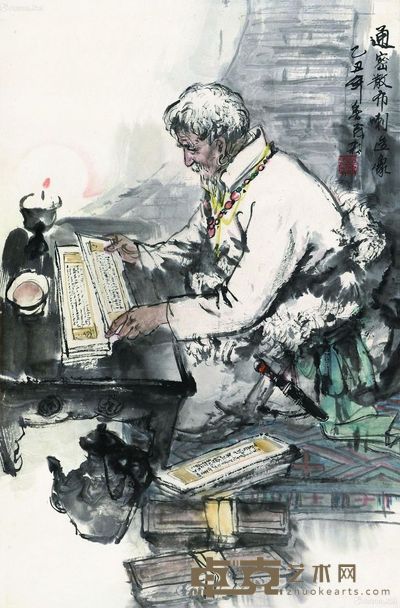 盖茂森 通密散布喇造像 68×45cm