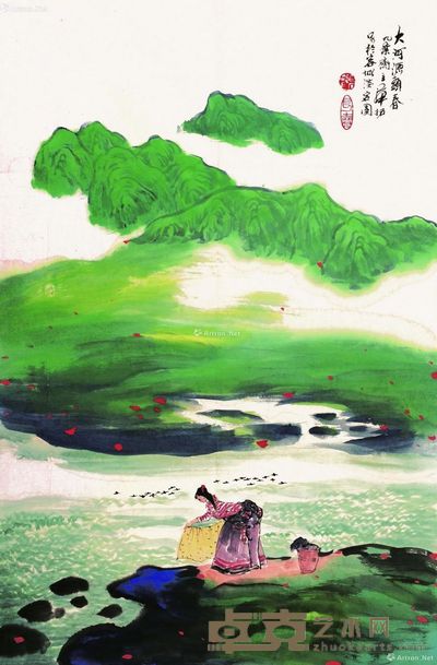 华拓 大河源头春 68×45cm