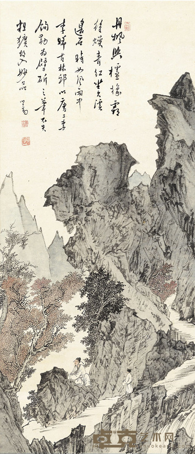 溥 儒 秋山高士图 83×55cm