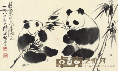 吴作人 熊猫图 52.5×31.5cm