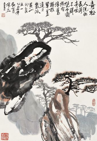 朱修立 奇松