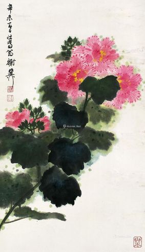 谢稚柳 醉芙蓉