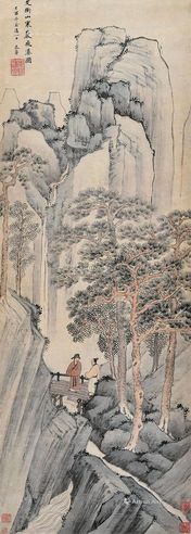 潘恭寿 寒岩飞瀑图