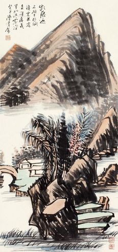 陈传席 白居易诗意