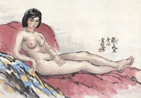 李震坚          祼女