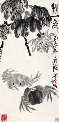 娄师白 秋一色