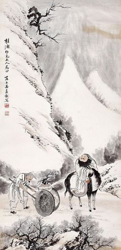 吴友如 踏雪寻梅