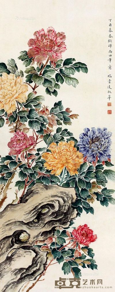 凌叔华 花卉 85×34cm