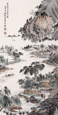 钱松嵒 山水