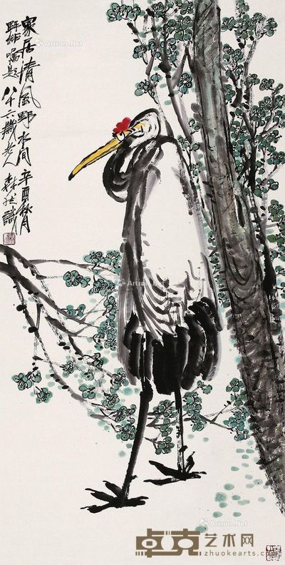 王森然 鹤寿图 136×68cm