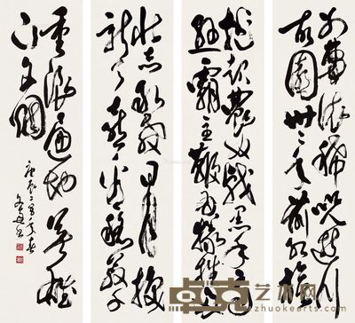 徐文达 书法 134×34cm×4