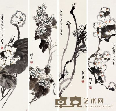 赵梅生 花卉 138×34cm×4