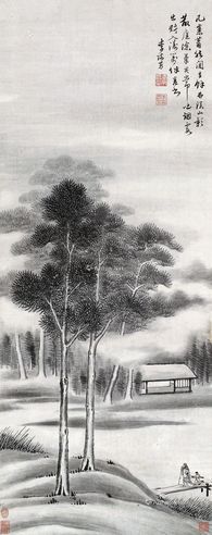 李流芳 山水
