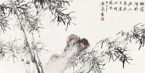 唐玉润 傲霜清节无人见