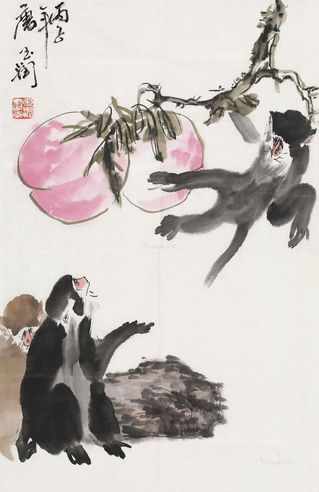 唐玉润 猴子献寿