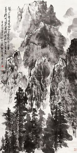 黄秋实 山水