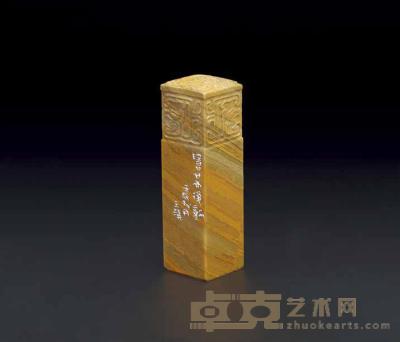 西泠木纹石 2.6×2.6×8.7cm