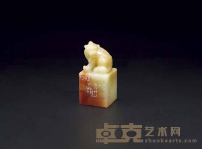 寿山芙蓉石 3.2×3.2×6.8cm