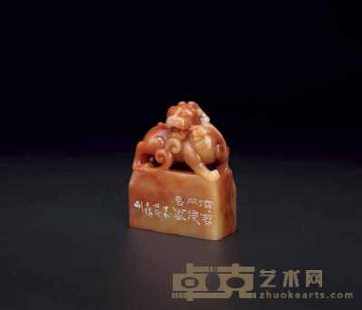寿山芙蓉石 2.7×6×7.6cm