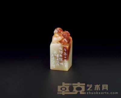 寿山芙蓉石 2.5×2.5×5.5cm