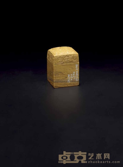 西泠木纹石 5×5×7cm