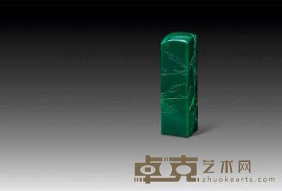 西安绿博意雕方章 2.9×2.9×10.2 cm
