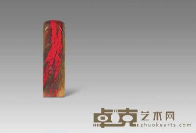 昌化鸡血石 6×1.8×1.8 cm