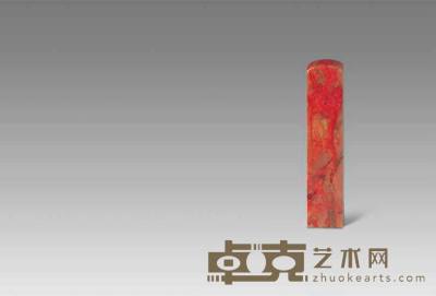 昌化鸡血石 10.5×2.2×2.2 cm