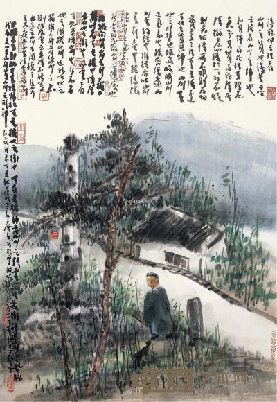 曾宓 石涛上人策杖图 69×47cm