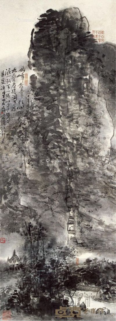 曾宓 雁荡灵峰 137×49cm