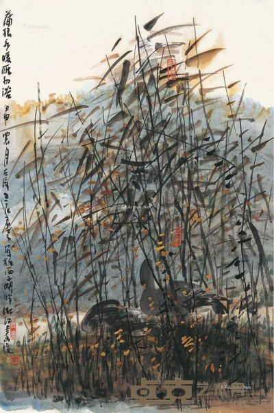 曾宓 水暖出浴 69.5×46cm
