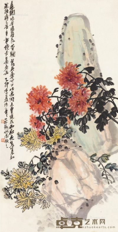 吴昌硕 菊石图 143×72cm