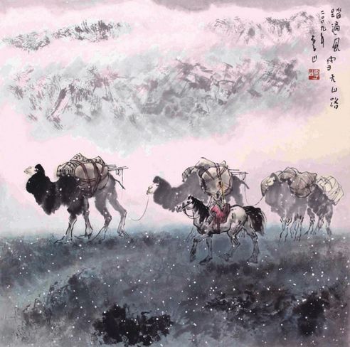 李山 踏遍风雪无山路