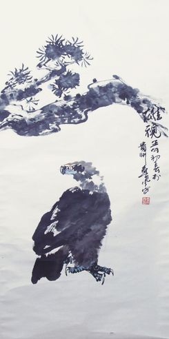 鲁风   雄视