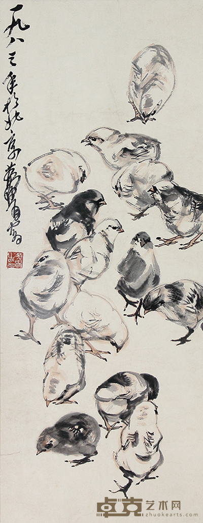 黄胄  群鸡图 77×29cm