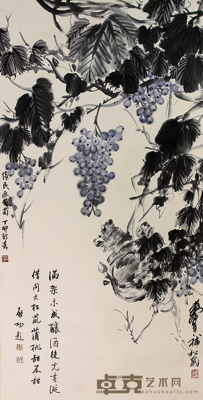 黄胄 周怀民 启功  松鼠葡萄 132×68cm