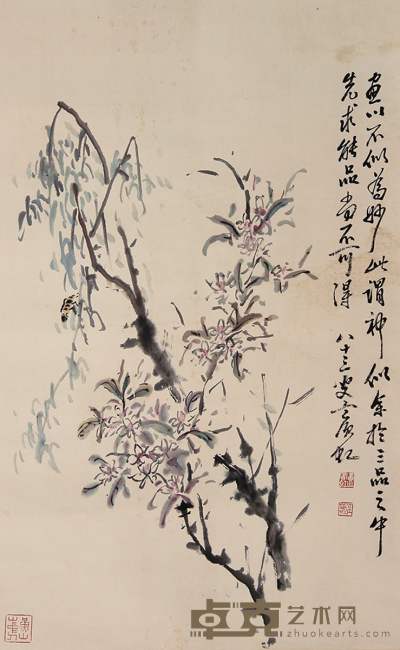 黄宾虹 花卉 68×42cm