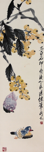 齐良迟  批把鸳鸯