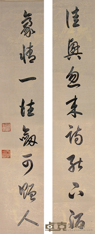康熙  书法对联 136×32cm