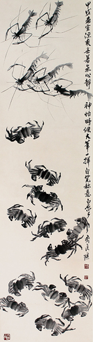 齐良迟  虾蟹图