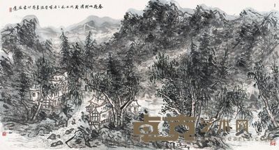 崔振宽 秦岭山村图 96×179cm