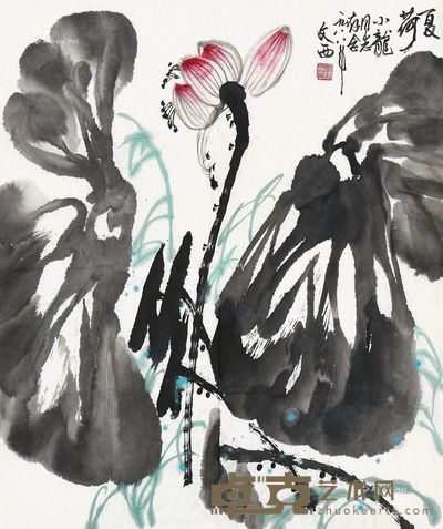 刘文西 夏荷 65.5×55cm