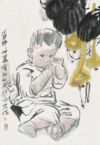 郭全忠 小男孩