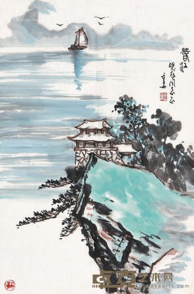 苗重安 春江 68.5×46cm