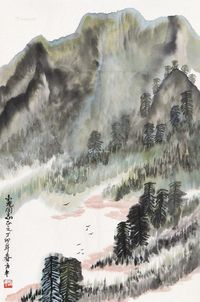 方平 山水