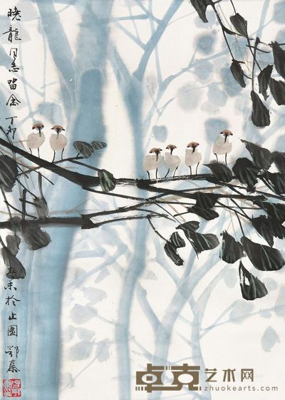 方鄂秦 幽林鸟语 62.5×44.5cm