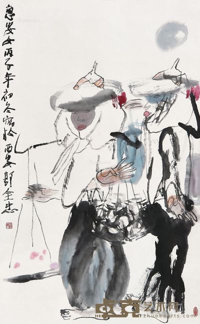 郭全忠 惠安女 74.5×58.5cm
